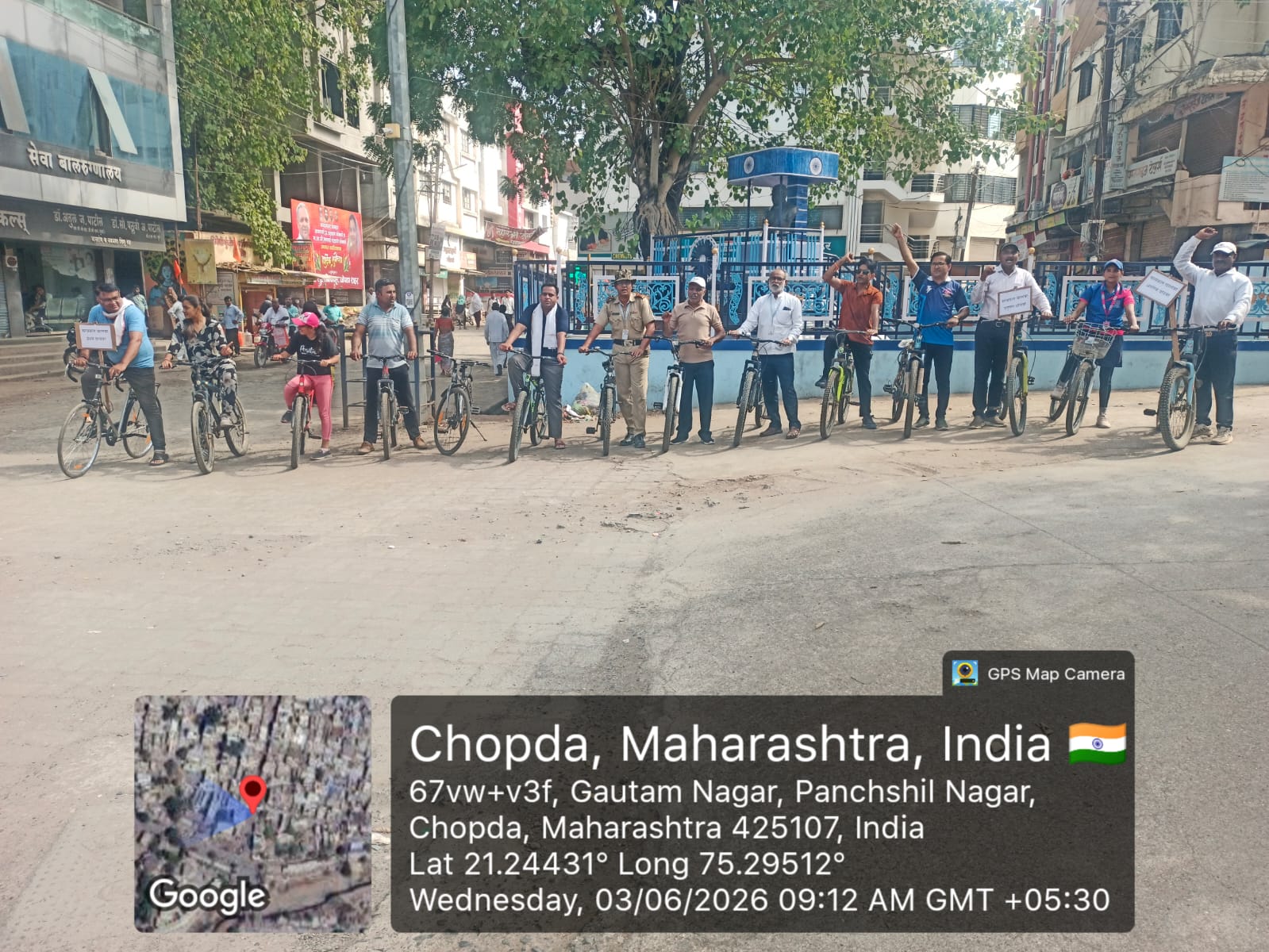 On 3rd June 2026, Smt. Sharadchandrika Suresh Patil College of Pharmacy, Chopda organized a Cycle Rally under NSS and IQAC to promote environmental awareness and eco-friendly practices.